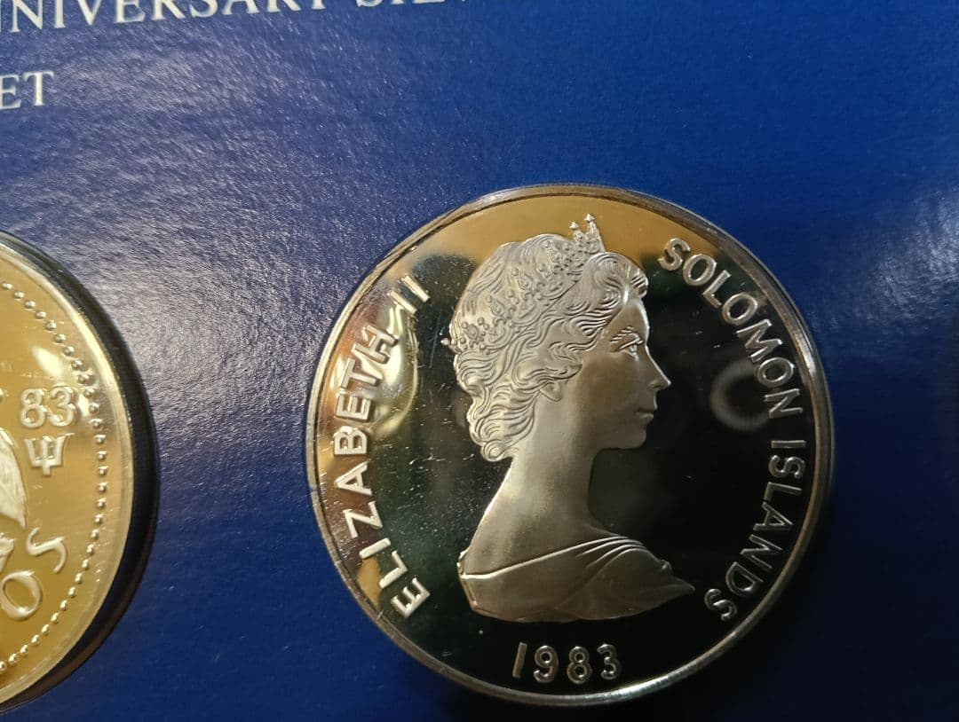 【超掘り出し物！】☆エリザベス女王戴記念クラウンプルーフ銀貨セット総重量163ｇ