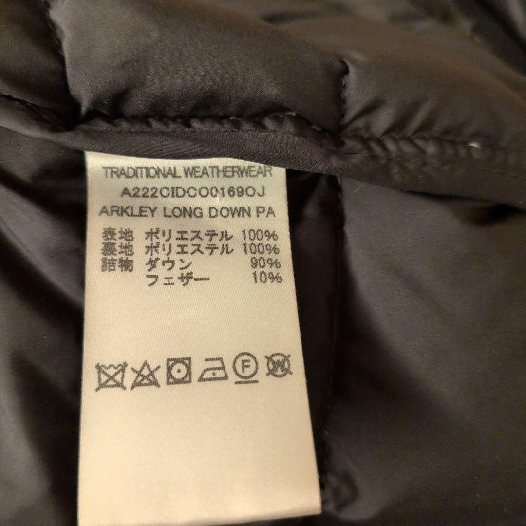美品　Traditional Weatherwear ブラック　 ダウンコート