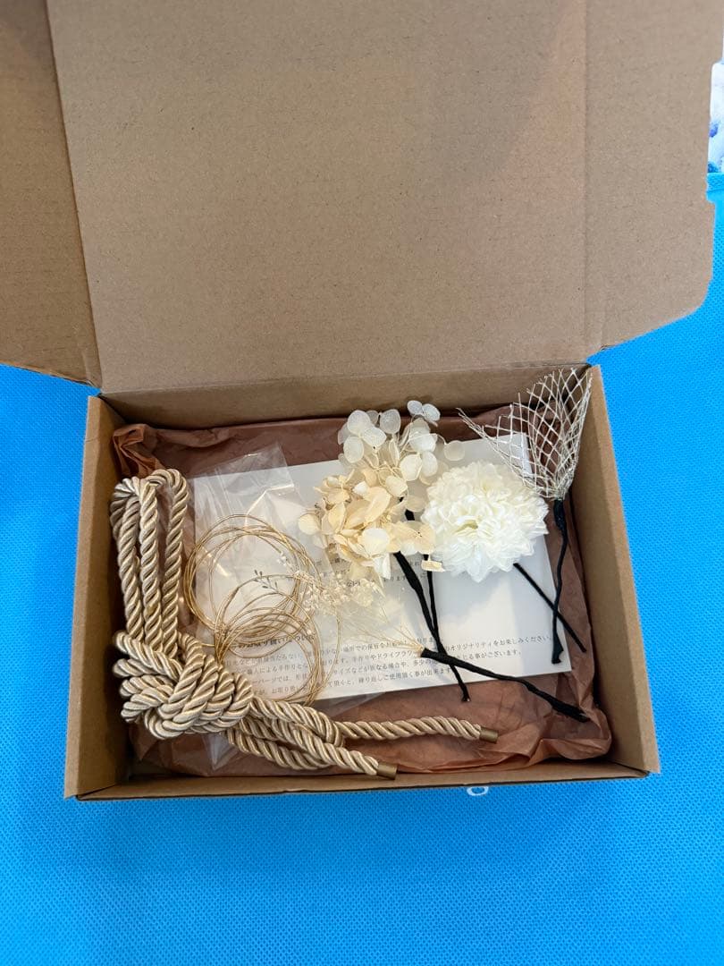 140 キャサリンコテージ袴　セット　髪飾り付き