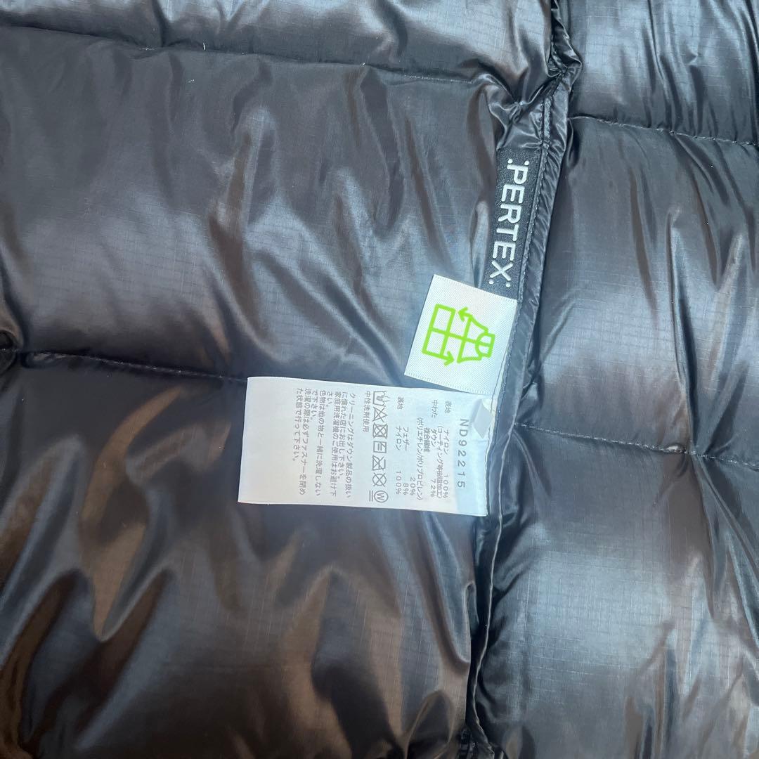 ノースフェイス ビレイヤーパーカーS 保存袋付