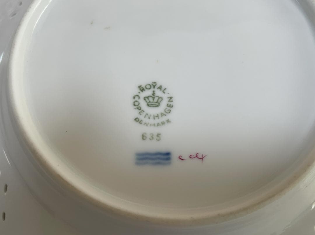 ロイヤルコペンハーゲン　バーガンディ ダブルレース