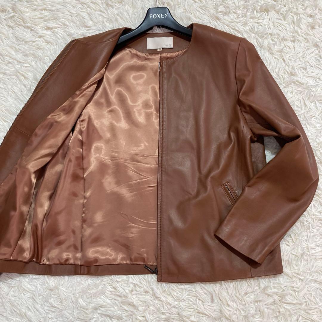 極美品✨自由区　ラムレザー　ノーカラー　ジャケット　44 茶　19AW 大きい
