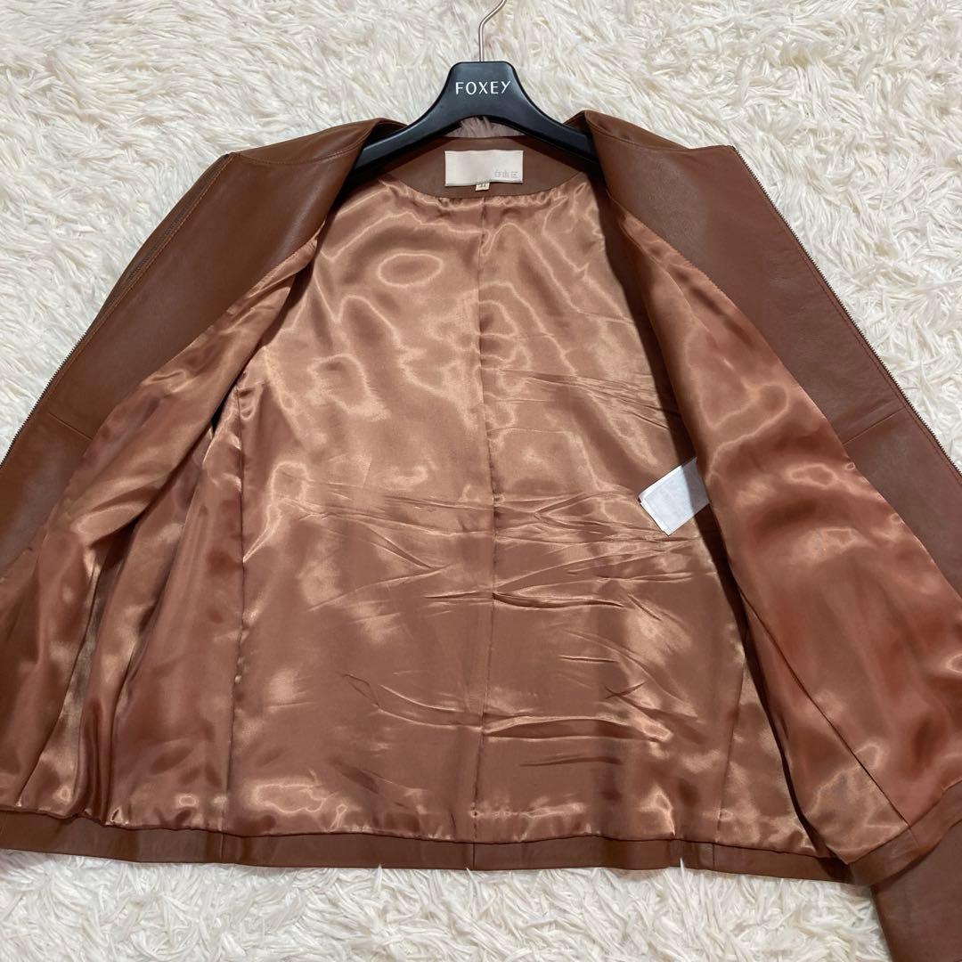極美品✨自由区　ラムレザー　ノーカラー　ジャケット　44 茶　19AW 大きい