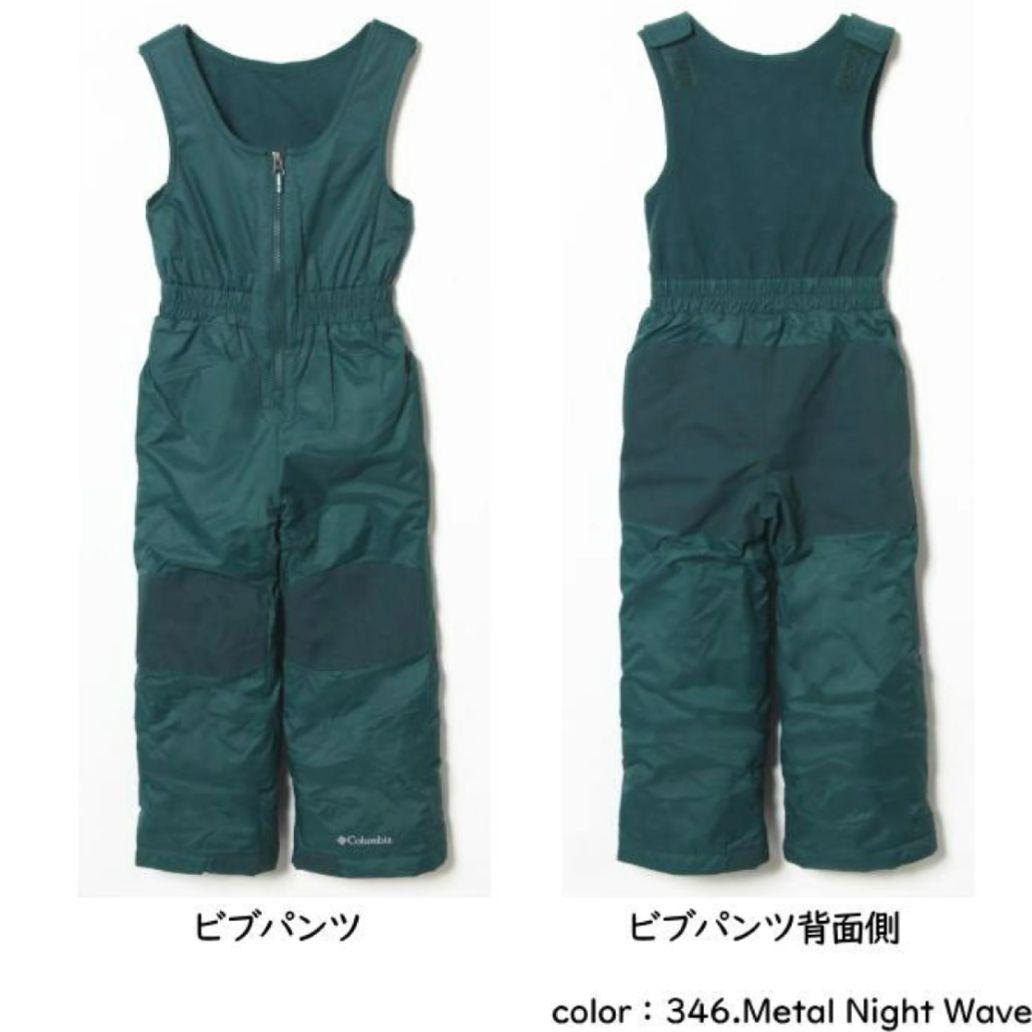 Columbia ダブルフレーク セット 未開封タグ付き 120cm XS