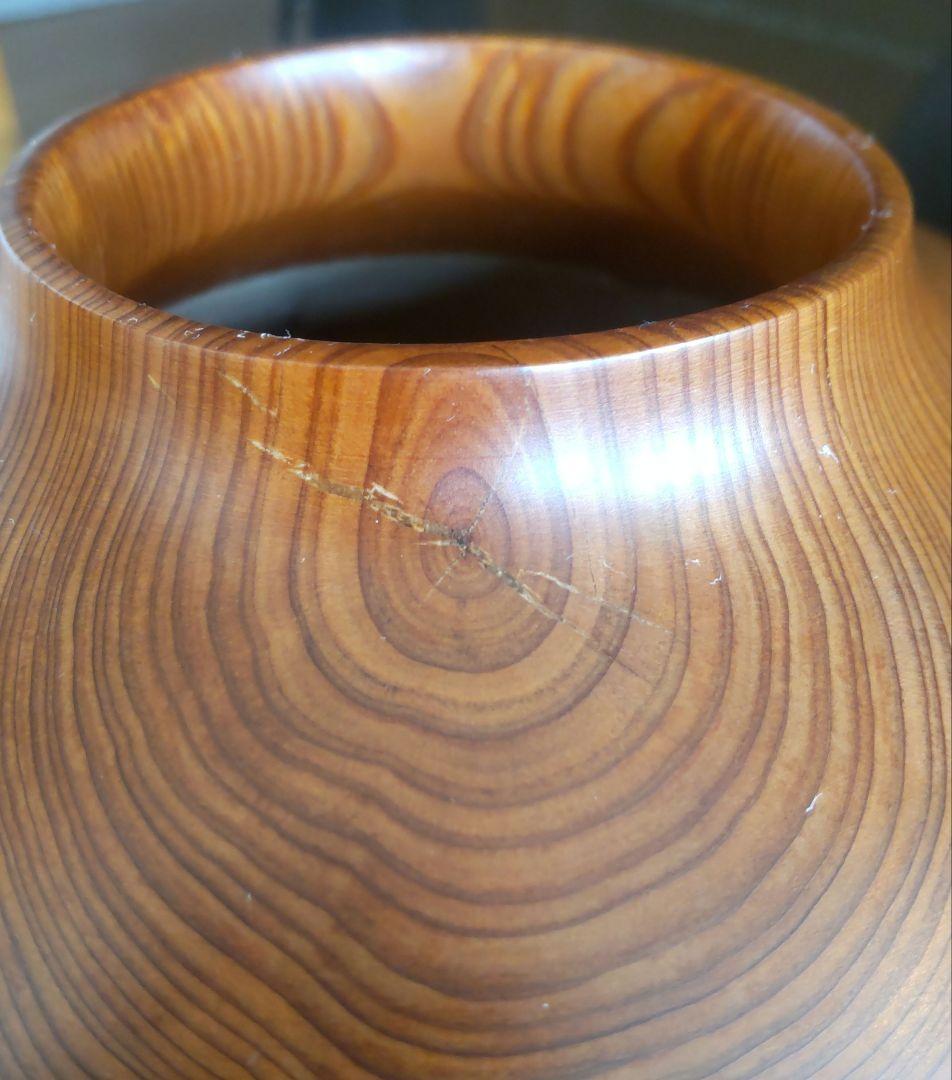 屋久杉　壺　花器　岳南英世作　美品