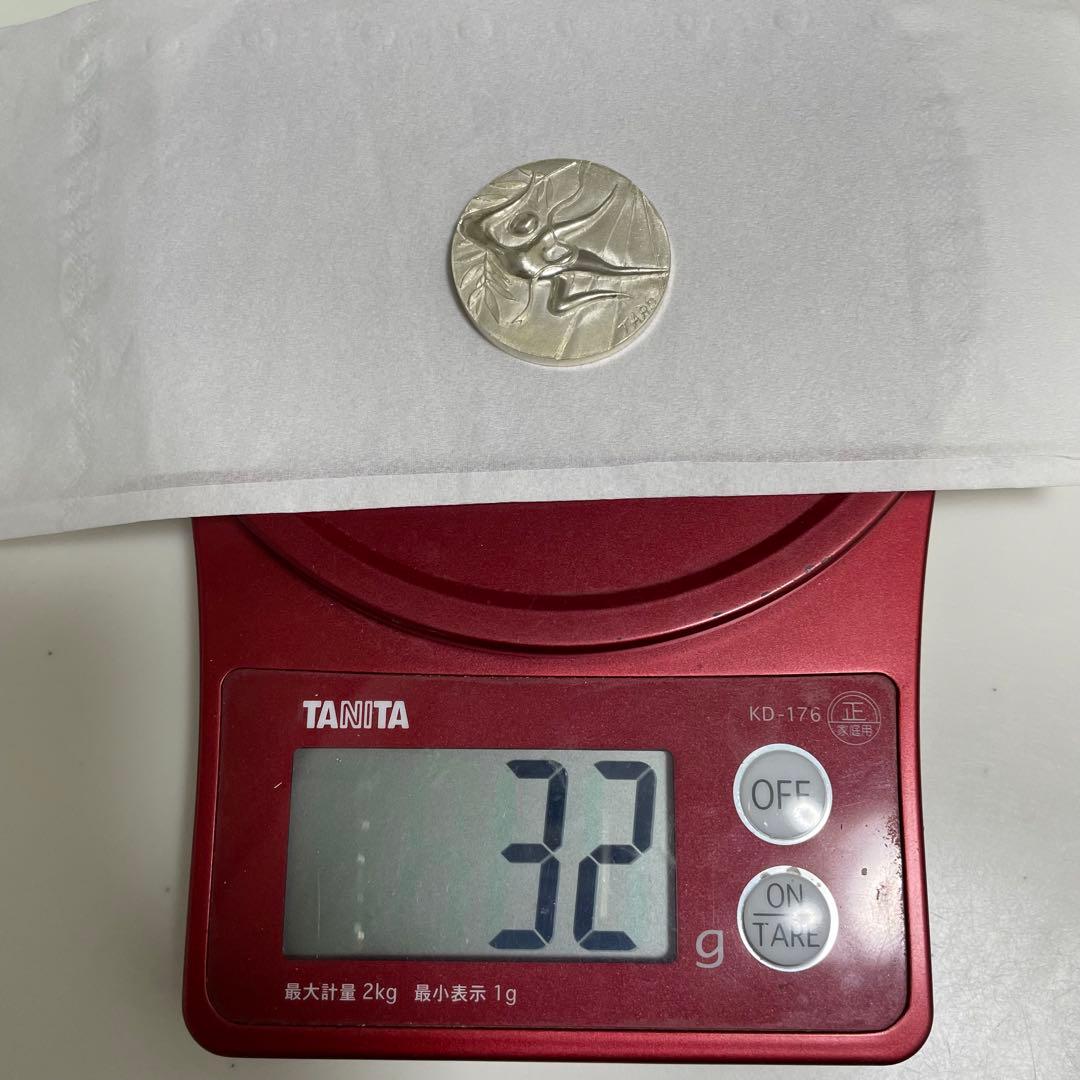 【美品】1972年ミュンヘンオリンピック公式参加メダル　記念メダル　純銀