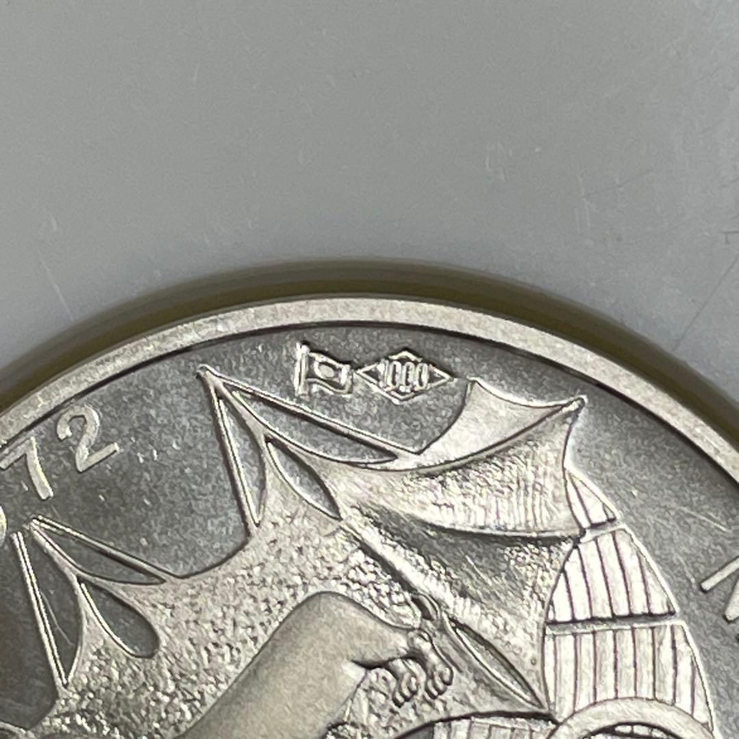 【美品】1972年ミュンヘンオリンピック公式参加メダル　記念メダル　純銀