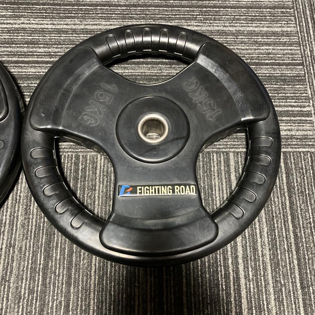 バーベルプレート15kg/28mm用。 ファイティングロード