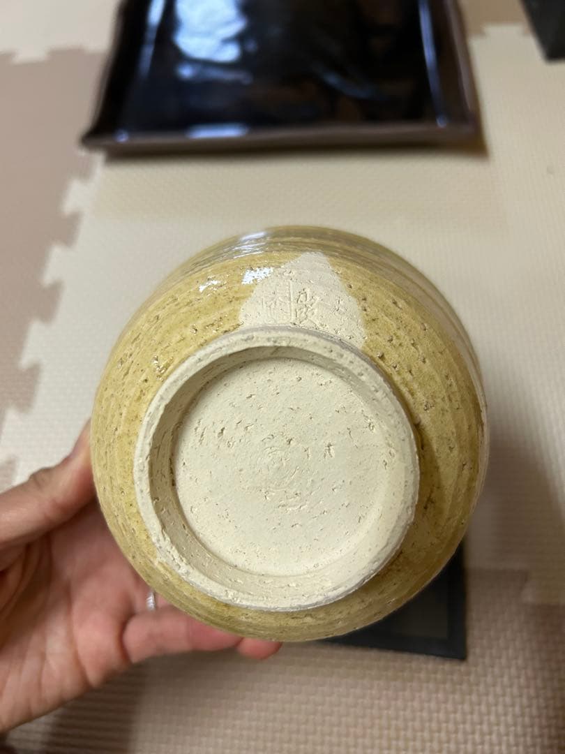 信楽焼　花木焼　大きめお茶碗4つと箱セット