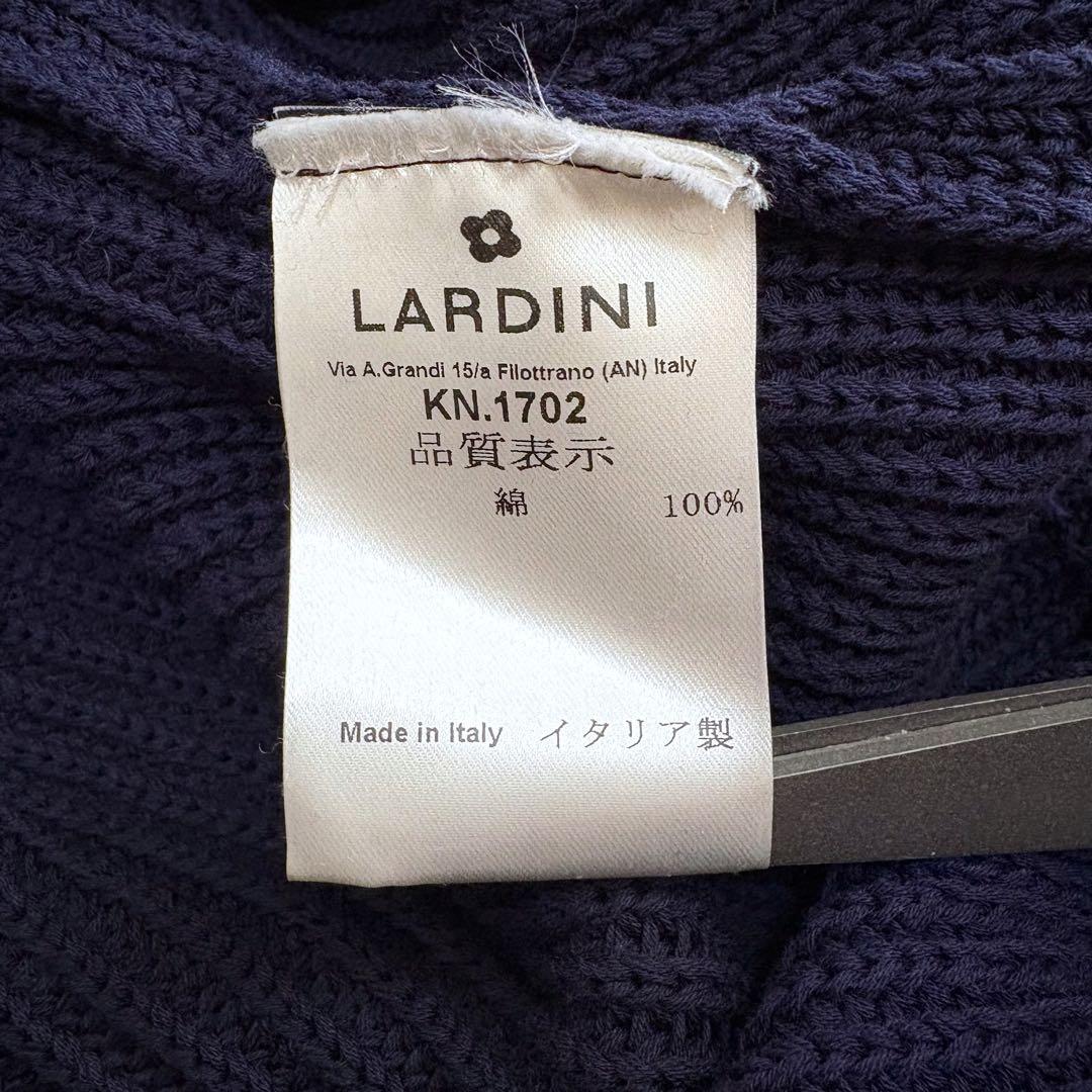 美品 定価7.3万 24SS ラルディーニ Vネックカーディガン ネイビー L