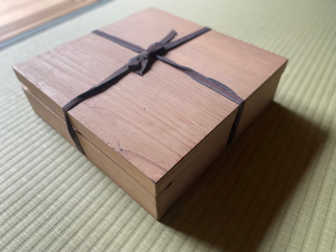 極上！優美大皿人間国宝濱田庄司作 《唐黍文柿釉抜絵皿》（検益子焼浜田庄司