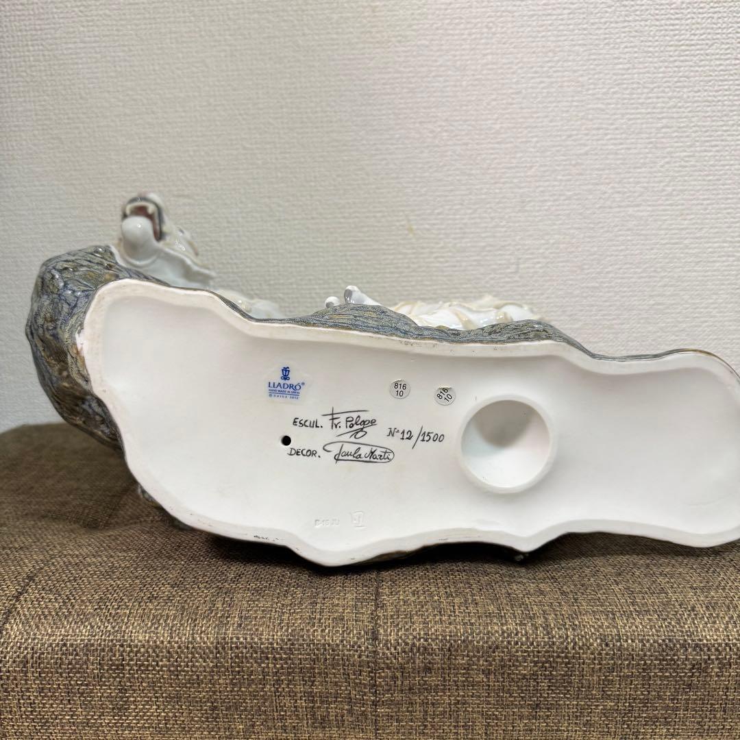 LLADRO リアドロ 四神 白虎 大型 スタチュー 置物 訳あり 大特価