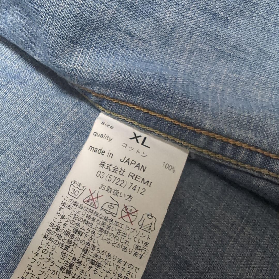 レミレリーフ REMI RELIEF メタルスタッズ デニムシャツ XL スカル
