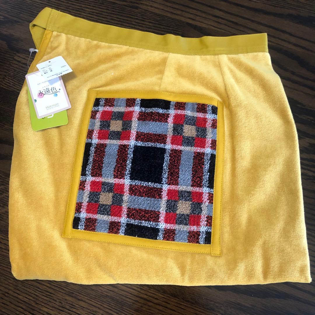 ホットマン　シェニール　エプロン