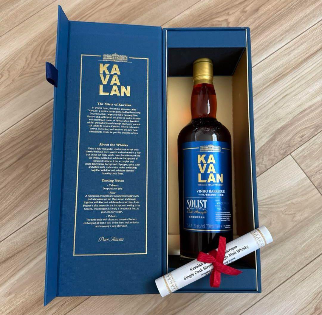 新品未使用品　KAVALAN シングルモルトウイスキー 700ml 57.1%