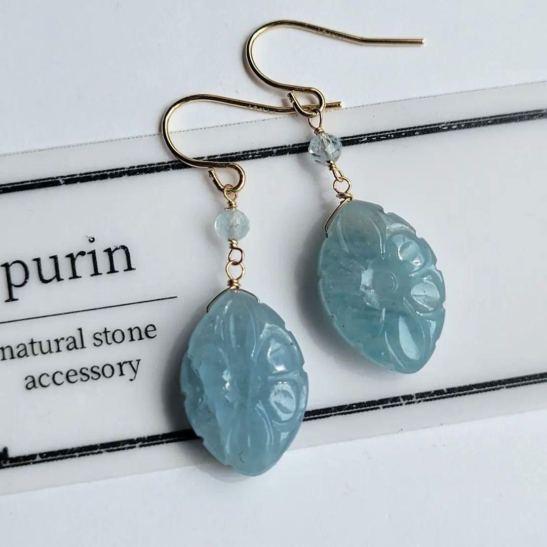 R✴︎H様 ミルキーアクアマリン マーキスフラワーカービングピアス