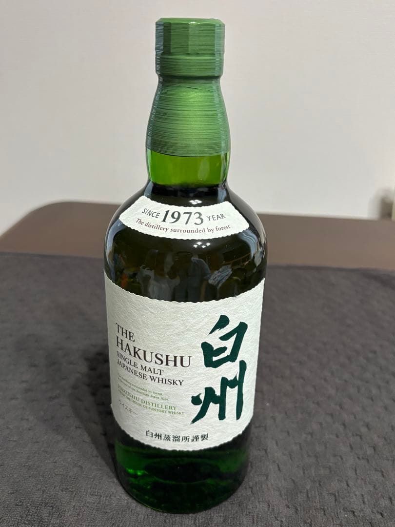 白州.1本　白州 .山﨑100周年記念.2本　計３本セット
