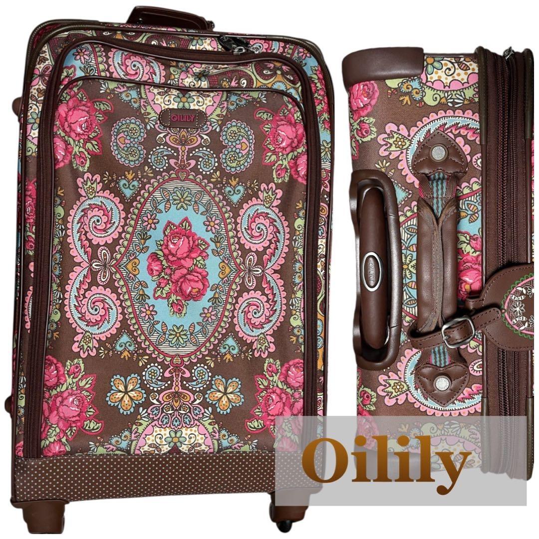 APIS HuLa Lea  Oilily carry case 美品✨