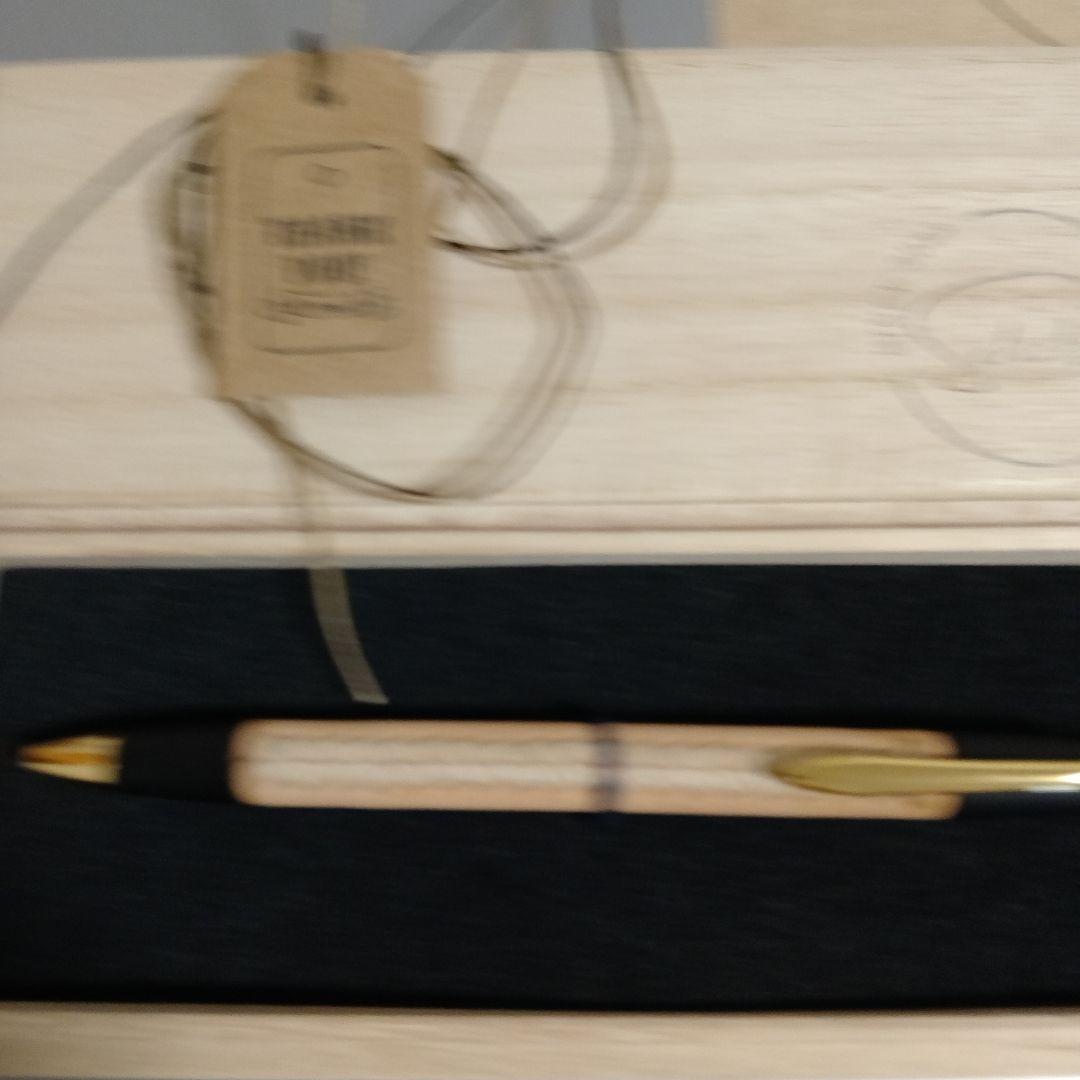 シックザール　革軸ペン シャープペンシル 0.5mm 【ヌメ革 ナチュラル】