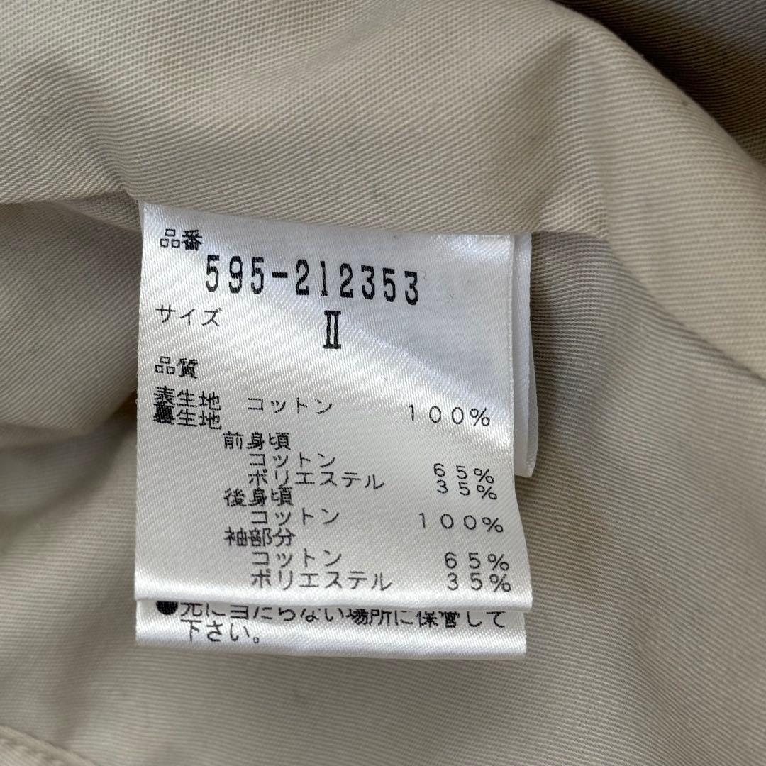 【MHL】ダウンライナー付きステンカラーコート（M）ブラウン　トレンチコート