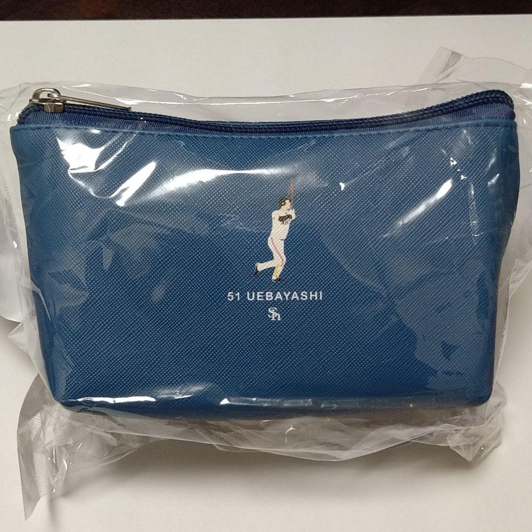 ソフトバンクホークス 上林誠知選手