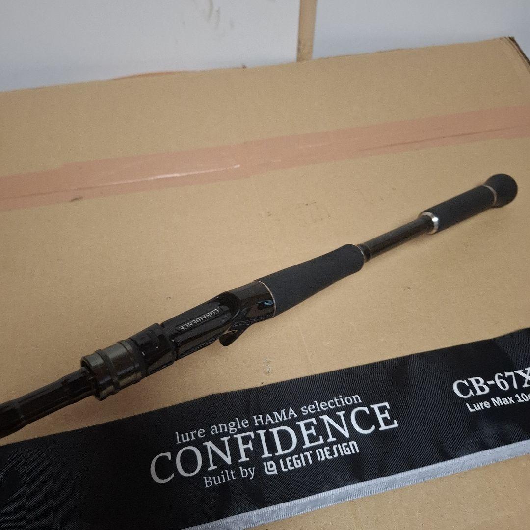 限定ロッド　コンフィデンス　ＣＢ－６７ＸＸＸＨ　ハマ×レジッドデザイン