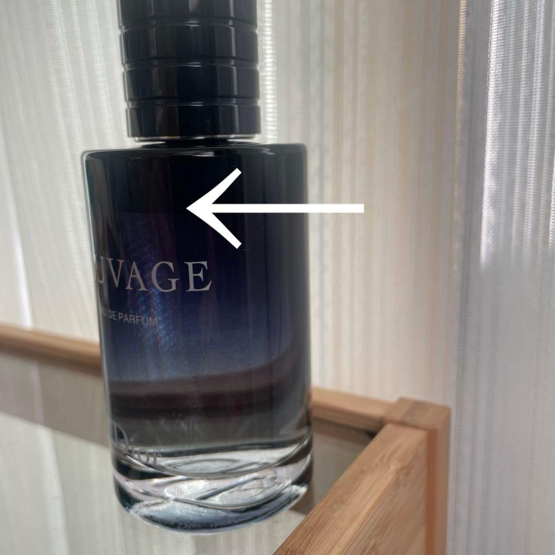 ディオールソヴァージュ 100mL オードゥパルファン 残量約9割 香水