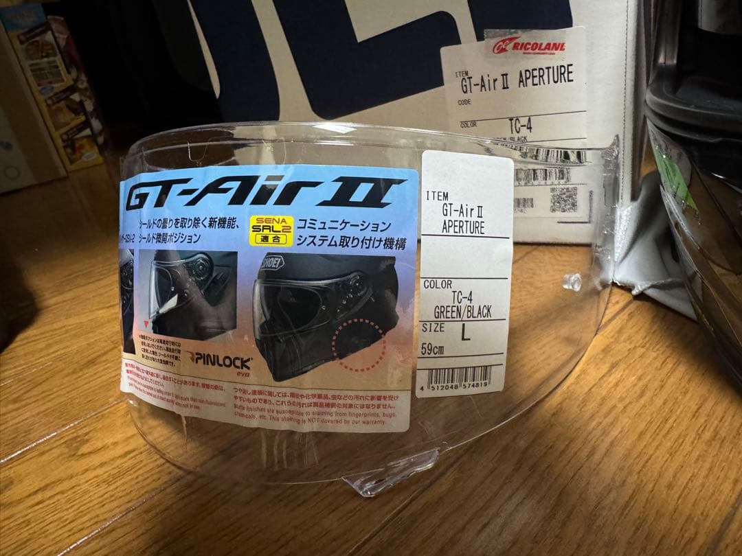 SHOEI フルフェイスヘルメット ブラック/グリーン