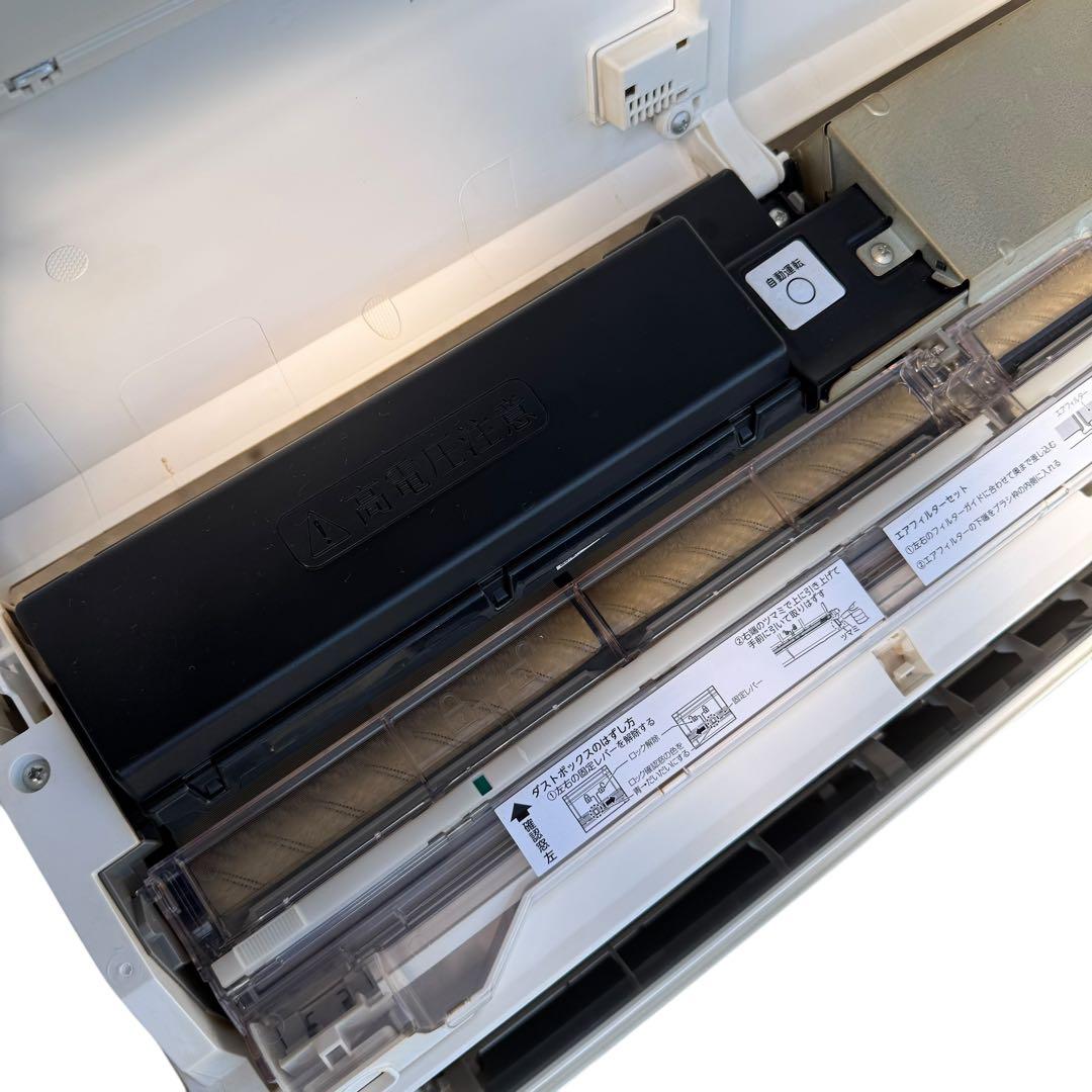 ★ TOSHIBA エアコン 10畳用 2023年製 RAS-K281DZ