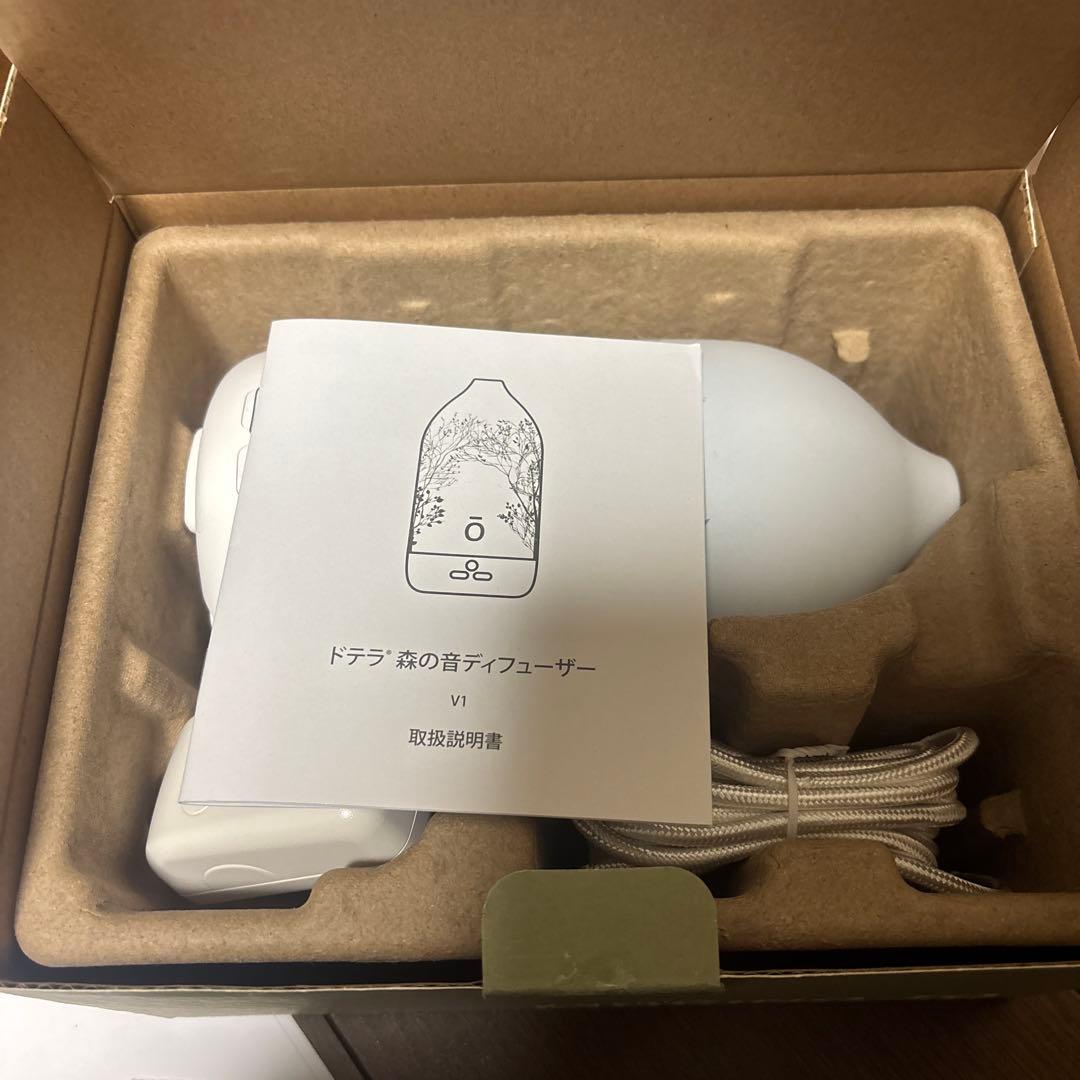 doTERRA オイル、ディフューザー、本、ミネラル他 まとめ売り