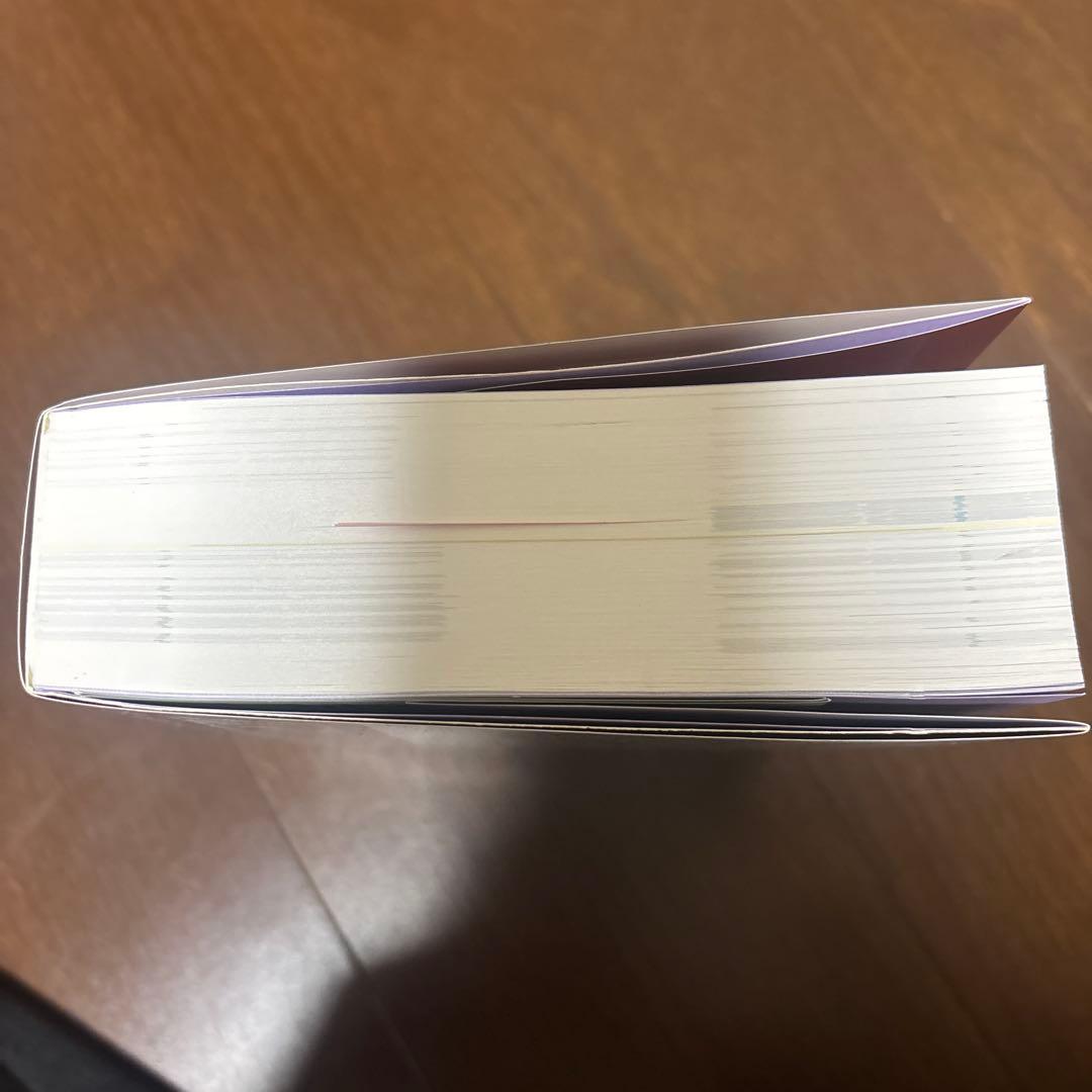 doTERRA オイル、ディフューザー、本、ミネラル他 まとめ売り