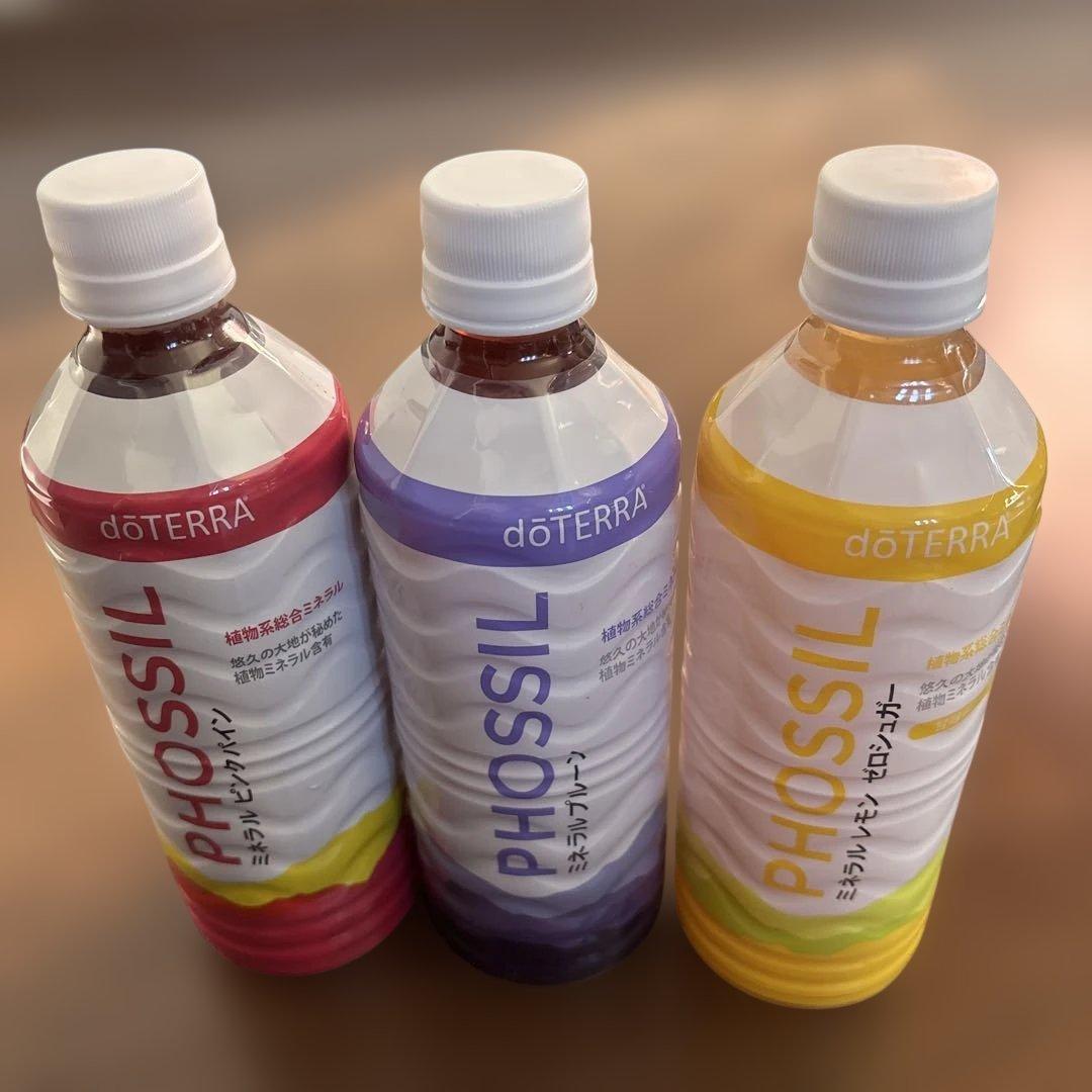 doTERRA オイル、ディフューザー、本、ミネラル他 まとめ売り