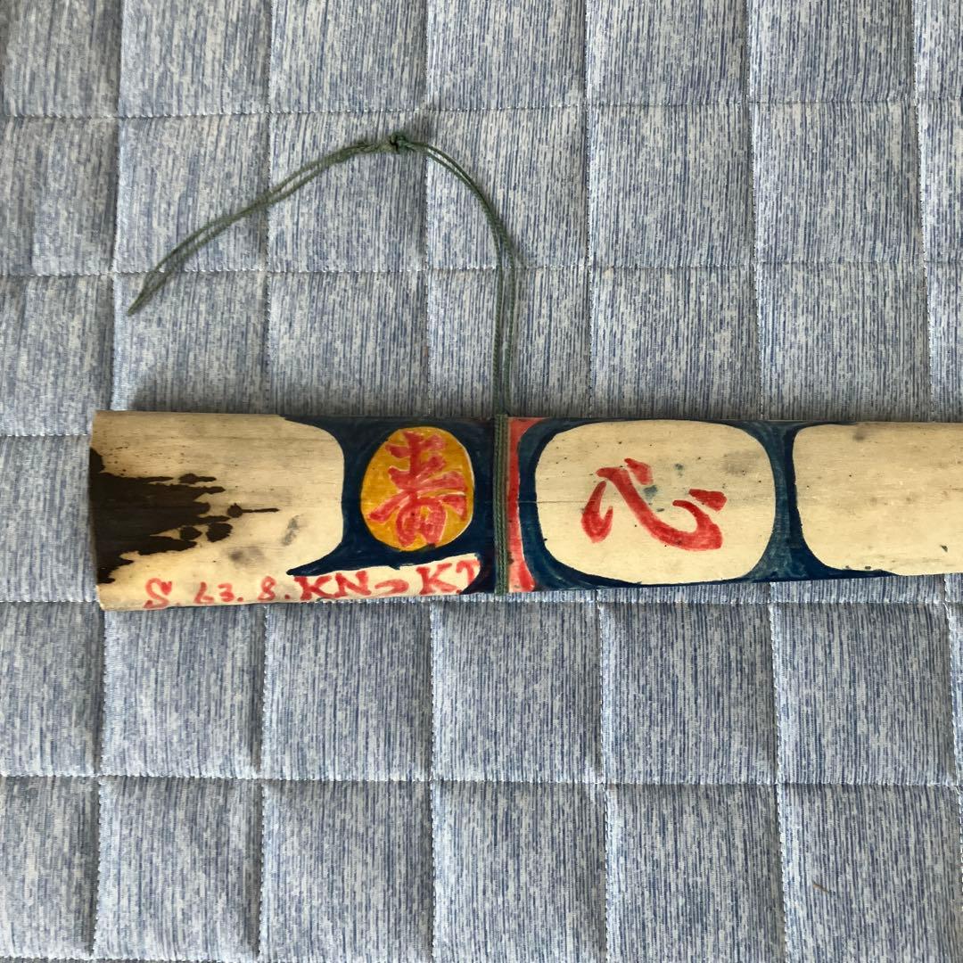 カジキマグロの吻だと知らされました。