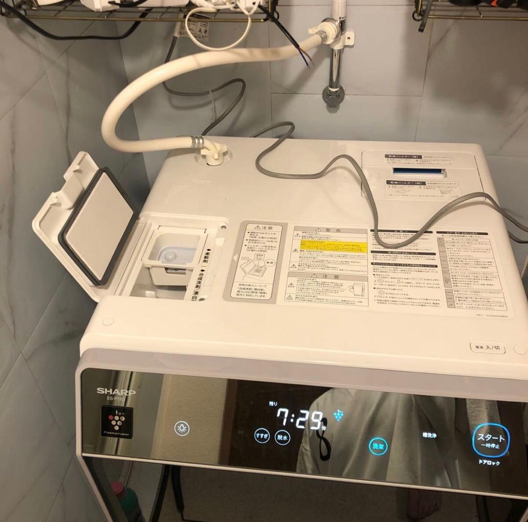 格安！SHARP ドラム式洗濯機 本体　機内清掃済