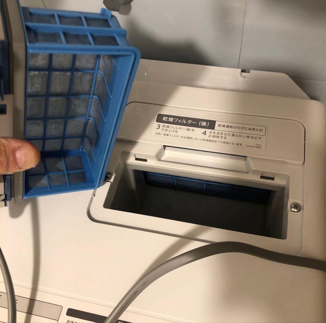 格安！SHARP ドラム式洗濯機 本体　機内清掃済