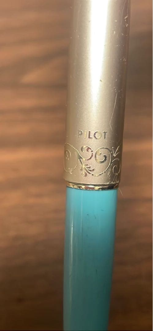 PILOT 水色 万年筆