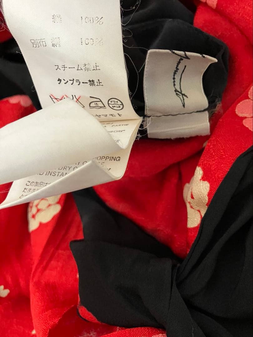 ★ シルク100% ヨウジヤマモト 日本製 ファム シルク 絞り染め ワンピース