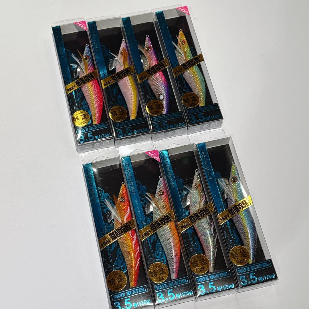 麻婆様リクエスト品