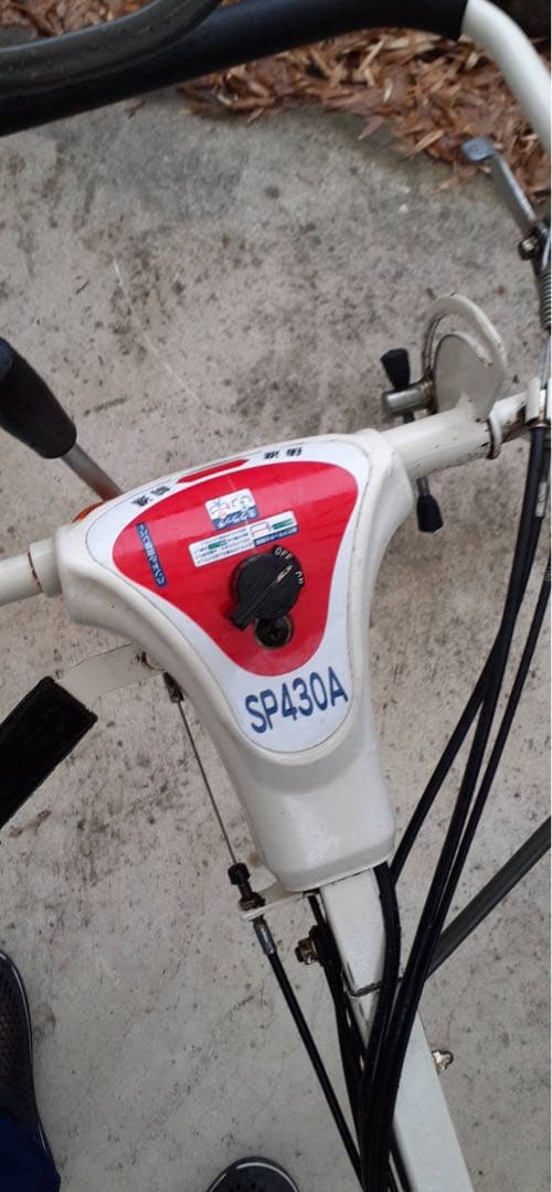 オーレックスパイダーモアSP430A