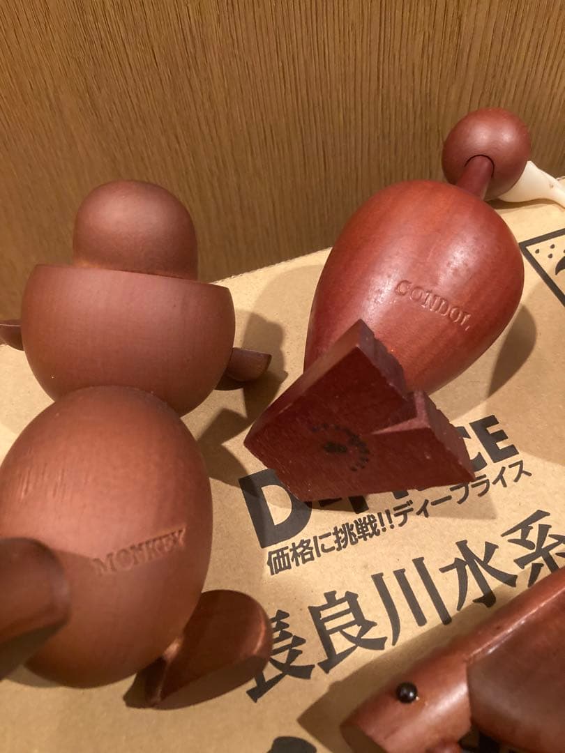 千趣会 ロイヤルペット　雑貨 木製動物フィギュアセット 11点　置物　インテリア