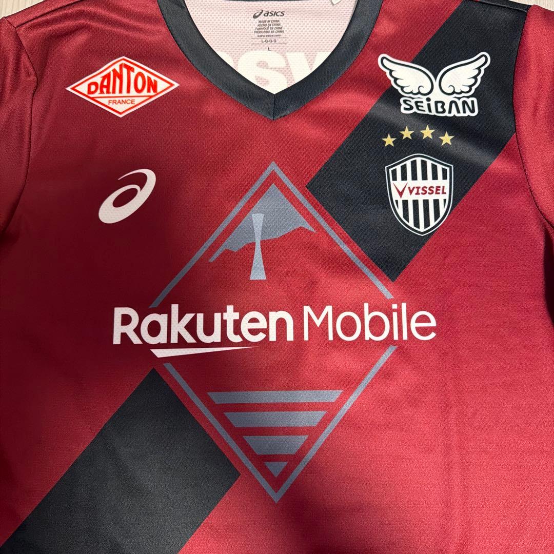 大迫勇也 ヴィッセル神戸2025ユニフォーム