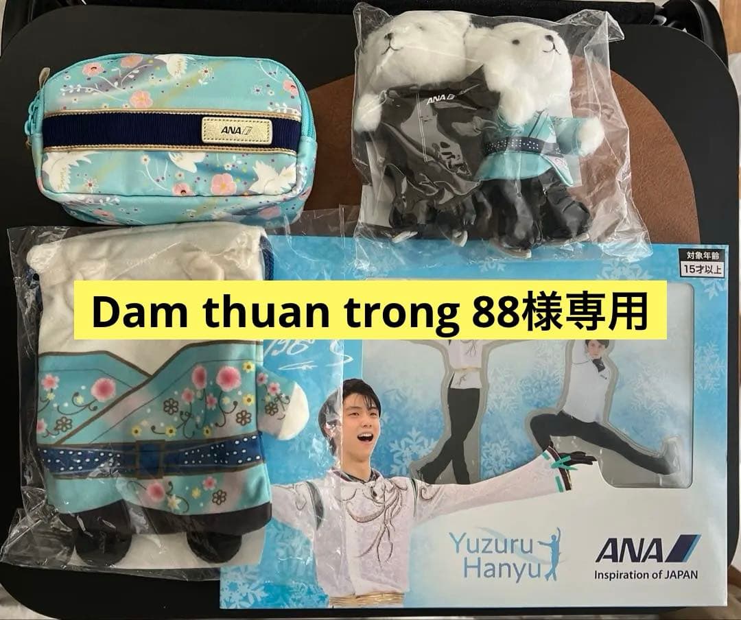 【Dam thuan trong 88】羽生結弦　ANAコラボ　4点セット