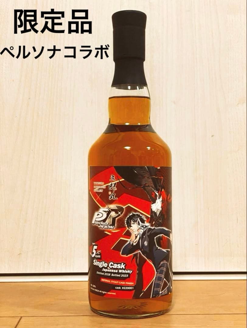 新品　三郎丸 ペルソナコラボ P5R