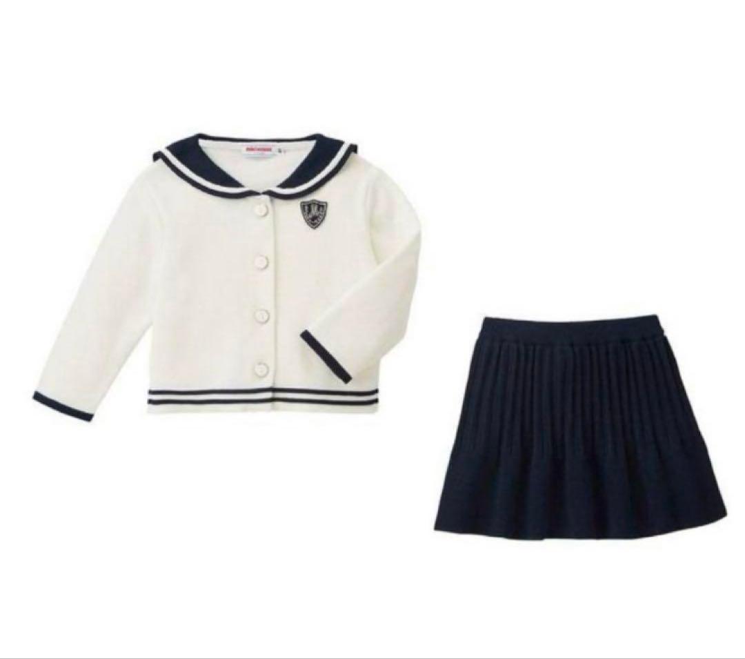 ミキハウス　フォーマルセットアップ　90 ニット　セーター