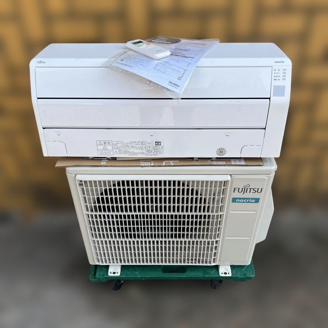 富士通 FUJITSU ノクリア nocria AS-C221L