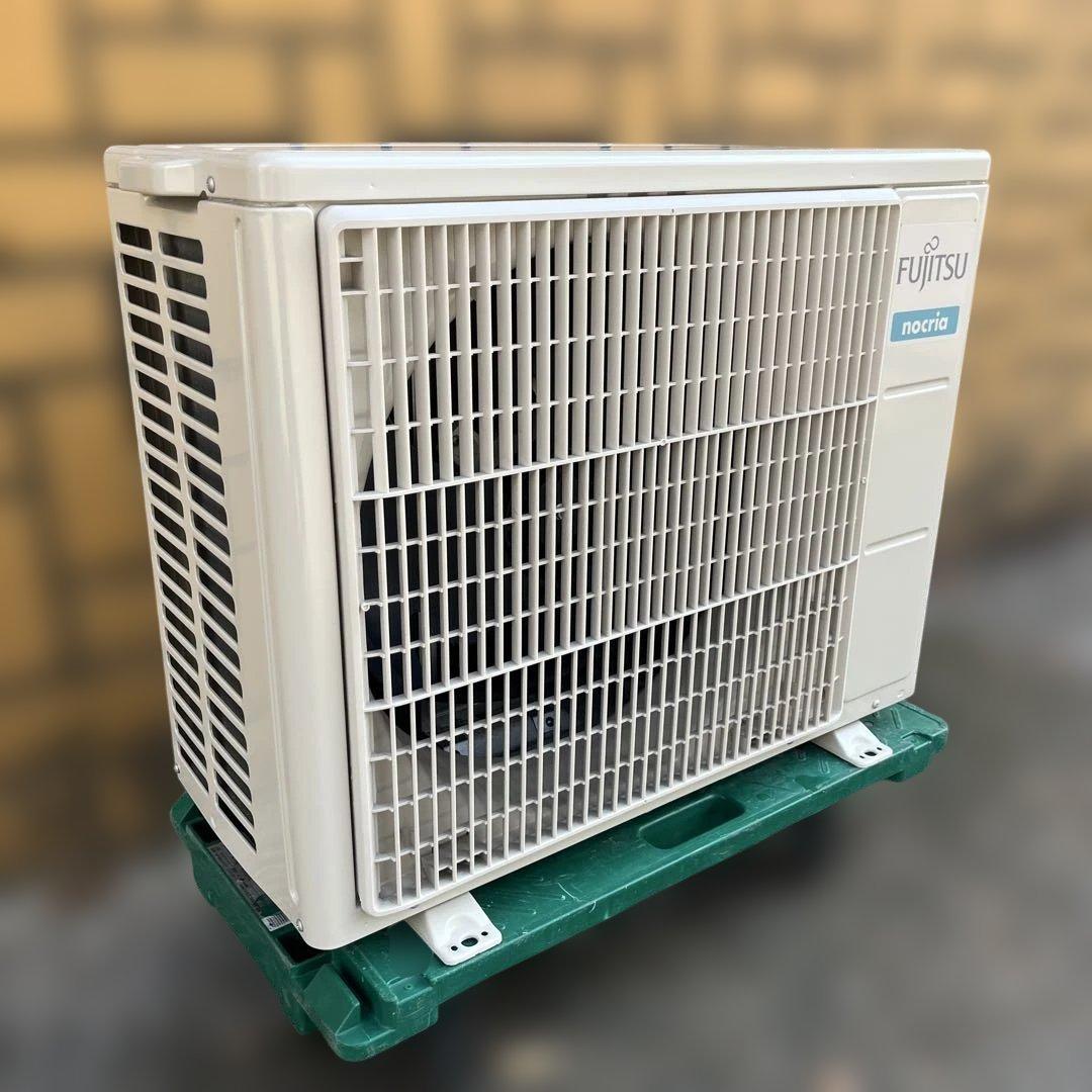 富士通 FUJITSU ノクリア nocria AS-C221L