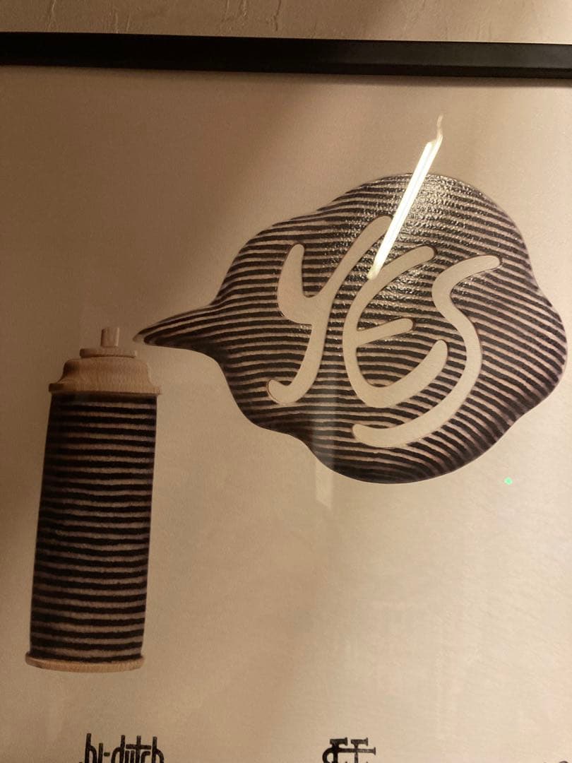 その他 hi-dutch x SEE SEE YES GOOD MARKET