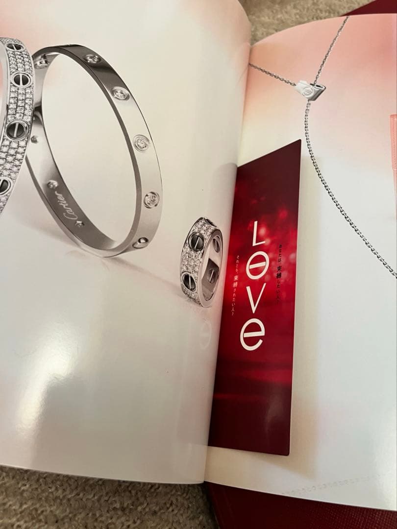 希少　Cartier ヌーベルバーグ　ホワイトゴールド　リング　#51