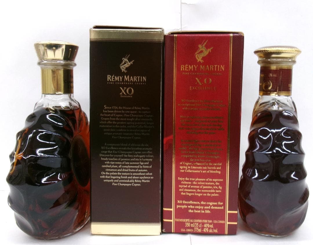35ｃLの2本セット・レミーマルタンXOエクセレンス（REH28・29）