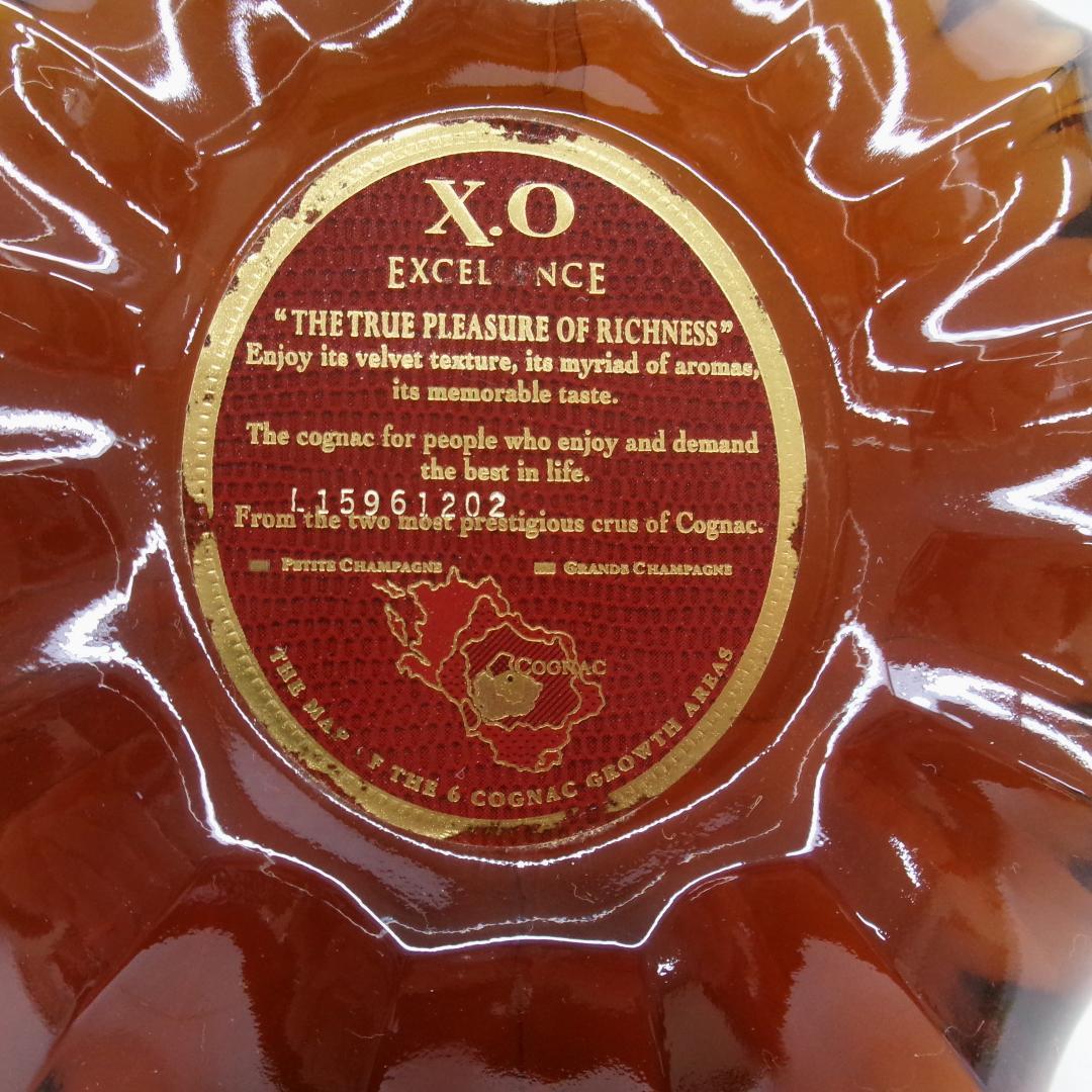 35ｃLの2本セット・レミーマルタンXOエクセレンス（REH28・29）